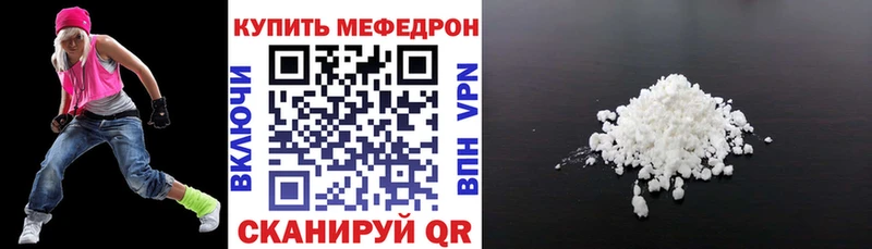 Виды наркоты Ипатово Конопля  ОМГ ОМГ ссылка  Амфетамин  Гашиш  СК 