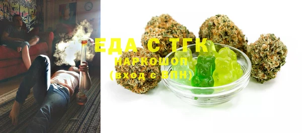 меф VHQ Михайловка