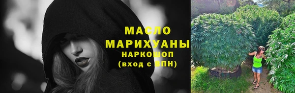 первитин Надым