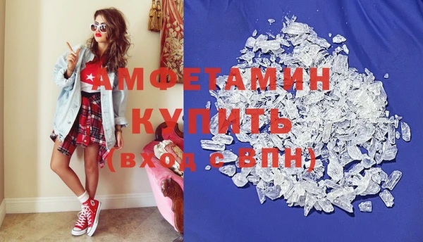 герыч Наволоки