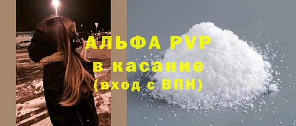 тгк Нея