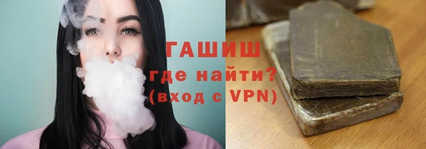 первитин Надым