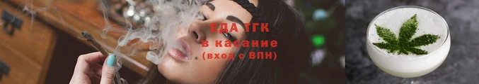 первитин Надым