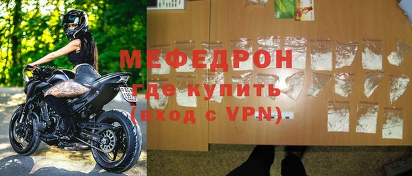 герыч Наволоки