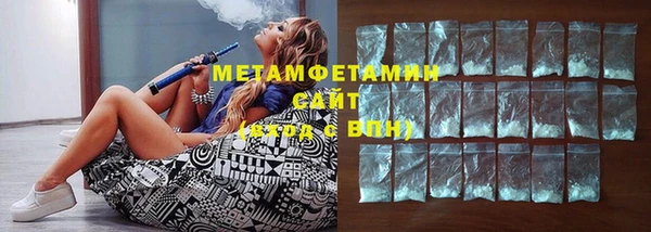 тгк Нея