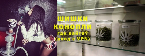 первитин Навашино