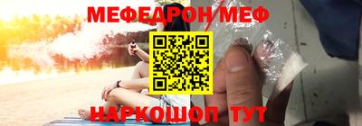 кокаин колумбия Аргун