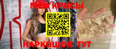 MDMA Premium VHQ Гатчина