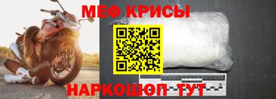 шишки Апшеронск