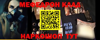 кокаин колумбия Аргун