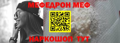 MDMA Premium VHQ Гатчина