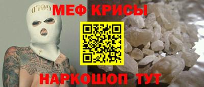 MDMA Premium VHQ Гатчина
