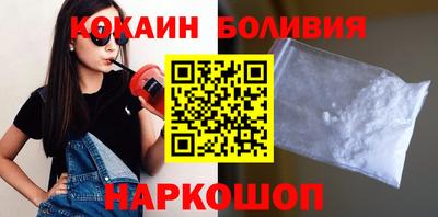 MDMA Premium VHQ Гатчина