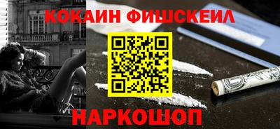 СК Гагарин