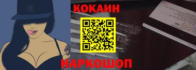 MDMA Premium VHQ Гатчина