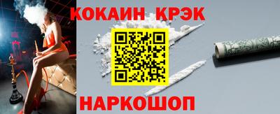 СК Гагарин