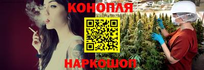 винт Гай