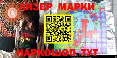 кокаин колумбия Аргун