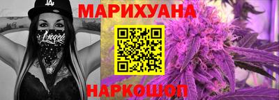 винт Гай