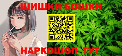MDMA Premium VHQ Гатчина