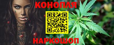MDMA Premium VHQ Гатчина