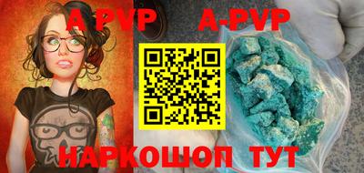 MDMA Premium VHQ Гатчина