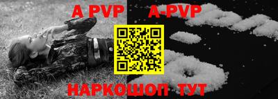 MDMA Premium VHQ Гатчина