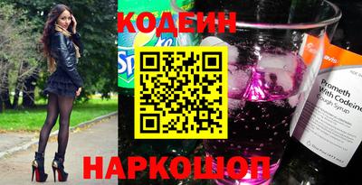 MDMA Premium VHQ Гатчина