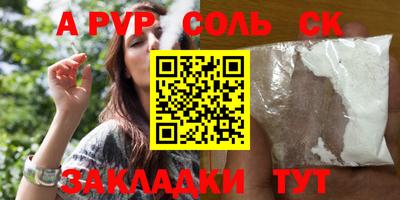 кокаин колумбия Аргун