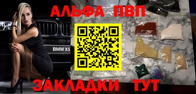 MDMA Premium VHQ Гатчина