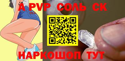 MDMA Premium VHQ Гатчина
