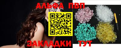 MDMA Premium VHQ Гатчина