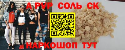 кокаин колумбия Аргун