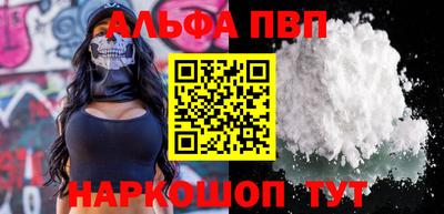 СК Гагарин