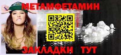 СК Гагарин