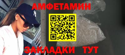 MDMA Premium VHQ Гатчина