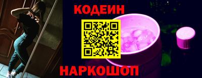 СК Гагарин