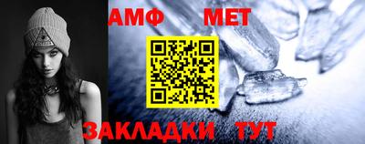 СК Гагарин