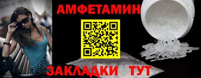 ALPHA PVP Апрелевка