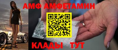 СК Гагарин