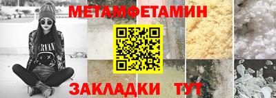 СК Гагарин