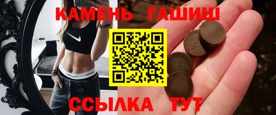 ALPHA PVP Апрелевка