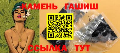 MDMA Premium VHQ Гатчина