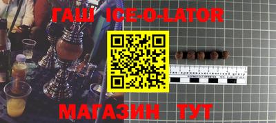 ALPHA PVP Апрелевка