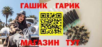 ALPHA PVP Апрелевка