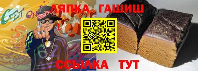 СК Гагарин