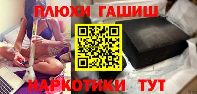 ALPHA PVP Апрелевка