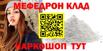 винт Гай
