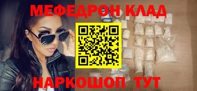 ALPHA PVP Апрелевка