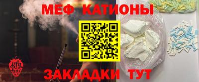винт Гай